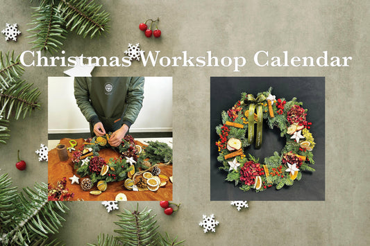 Christmas Wreath Workshop (Available from 15 November - 20 December 2024)