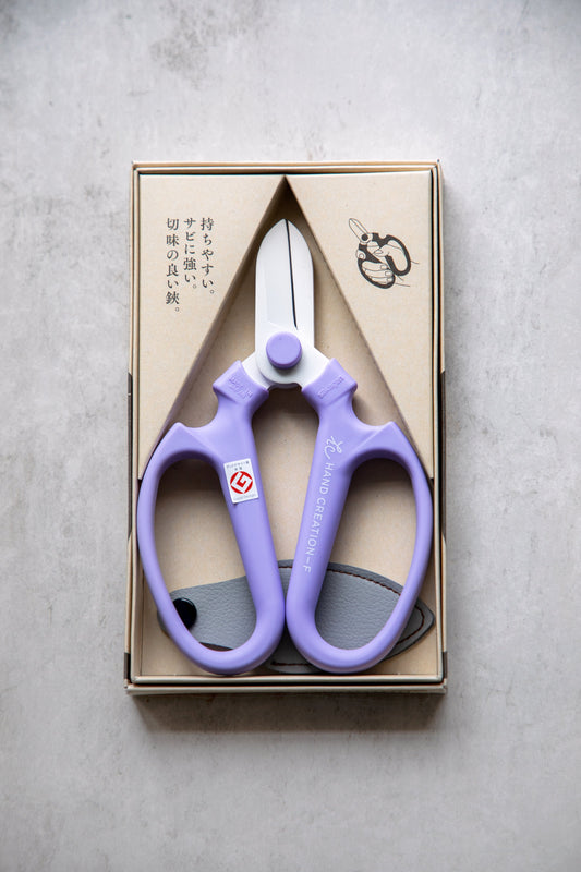 Sakagen® Flower Scissor