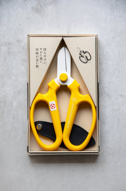 Sakagen® Flower Scissor